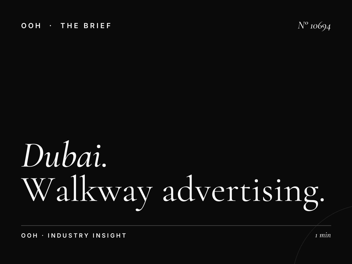 Dubai Mall Corridor Digital: Walkway Advertising