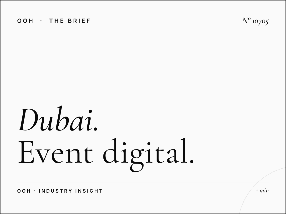 Dubai Mall Digital Dominance Event: Event Digital Promotion