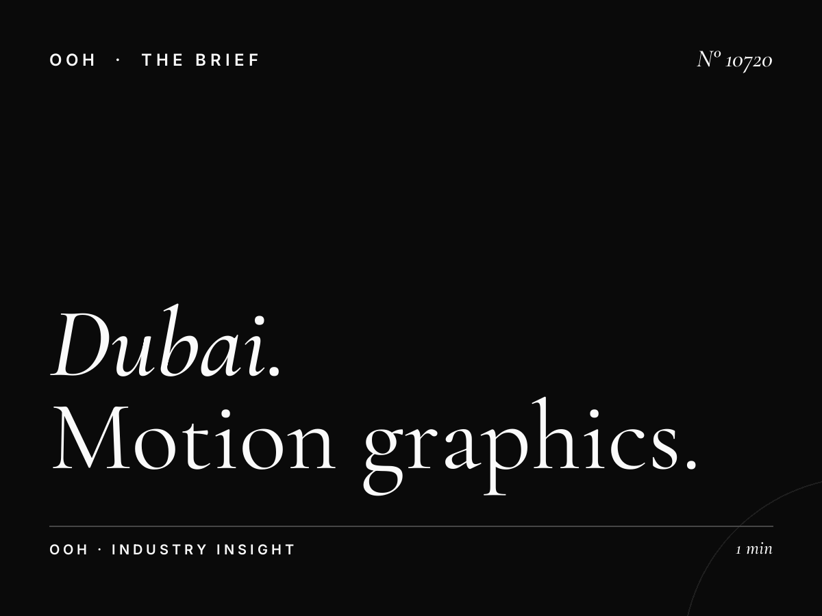 Dubai Mall Digital Dominance Animation: Motion Graphics