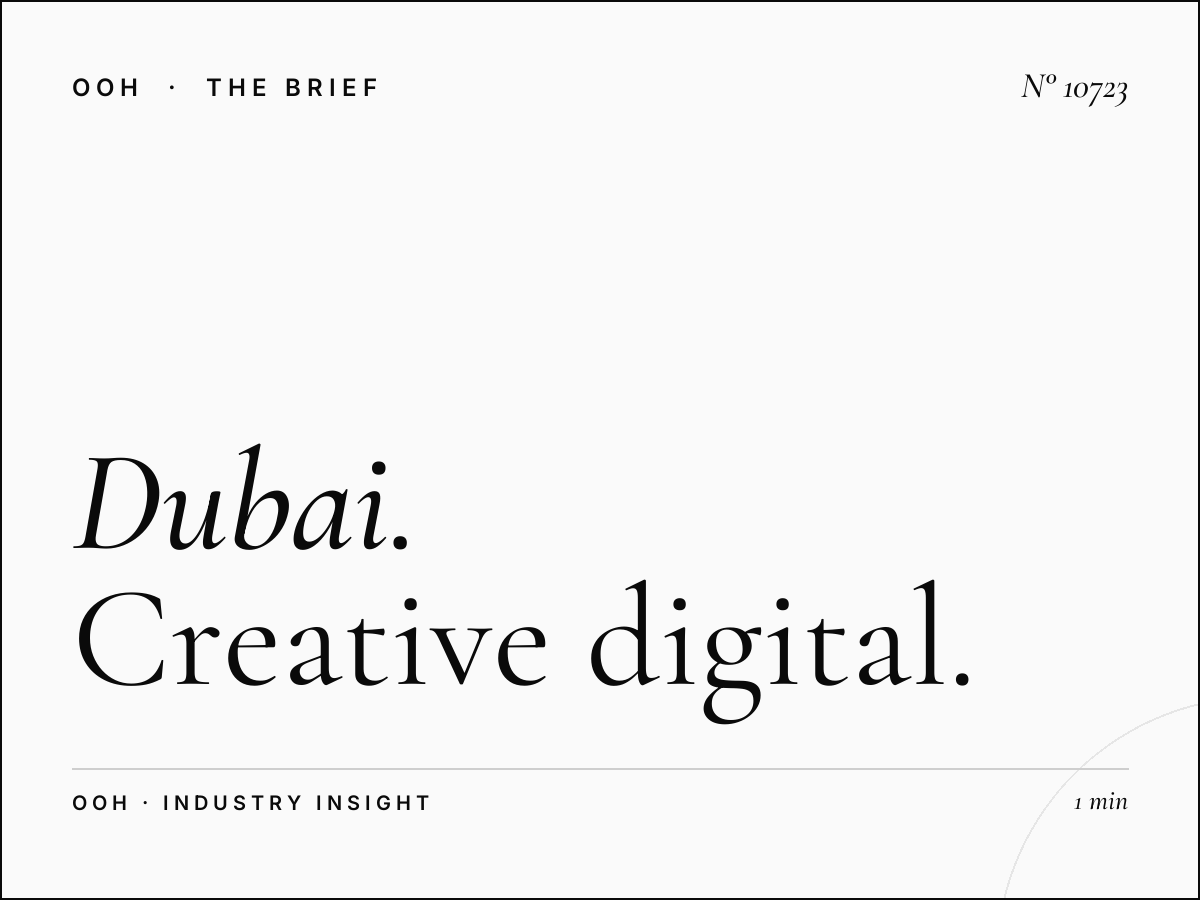 Dubai Mall Digital Dominance: Creative Digital Design That Converts Browsers Into Buyers