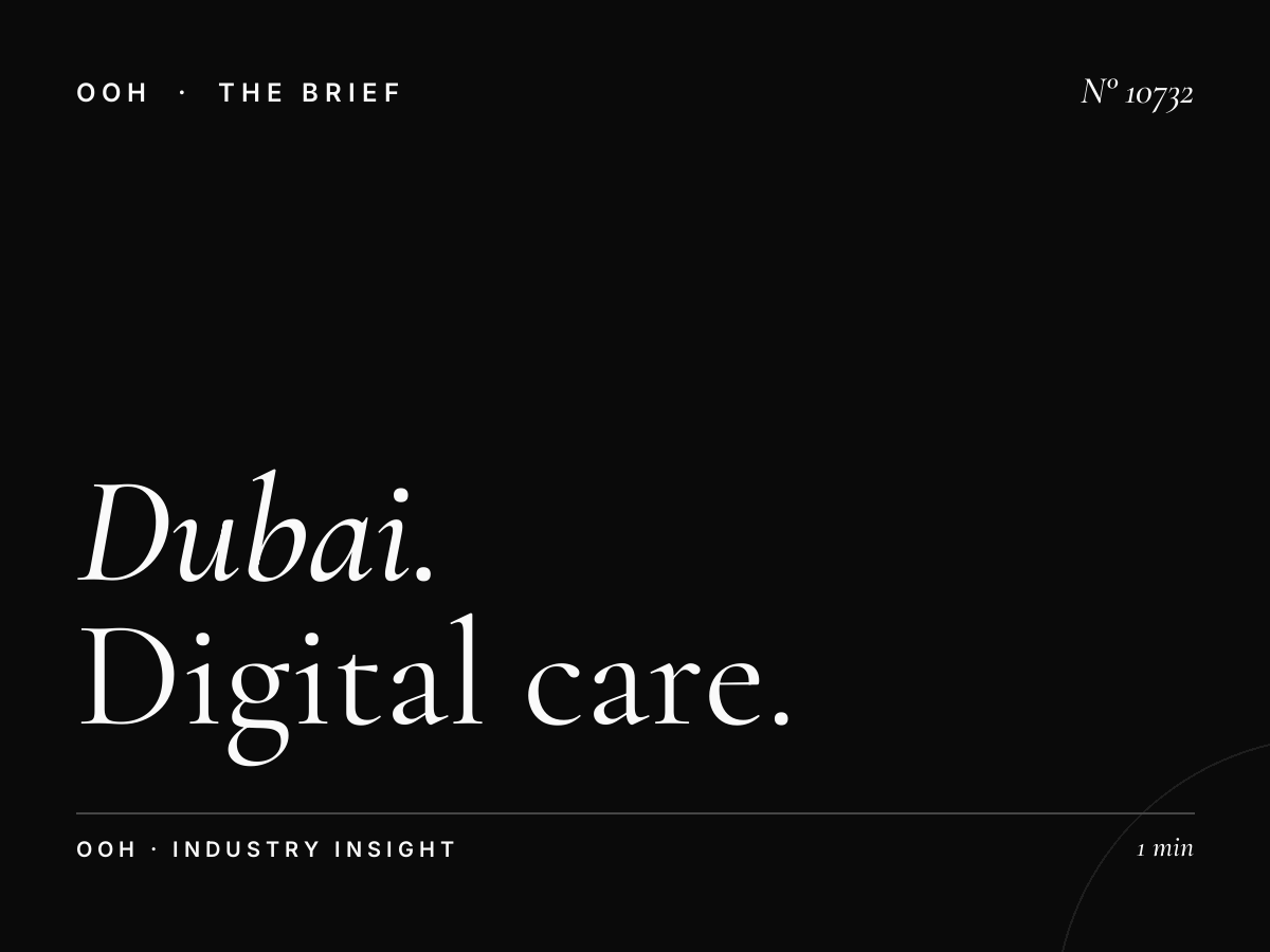 Dubai Mall Digital Dominance Maintenance: Digital Care