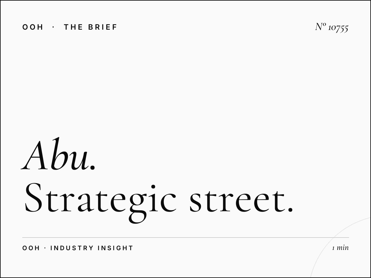 Abu Dhabi Lamp Posts Campaign: Strategic Street Planning for Maximum Brand Impact