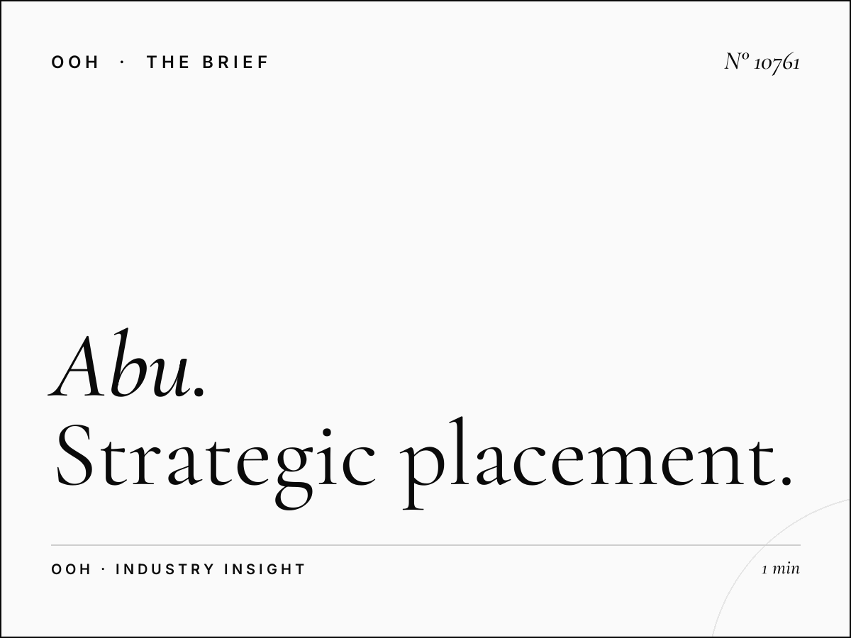 Abu Dhabi Lamp Posts Locations: Strategic Placement for Maximum Campaign Impact