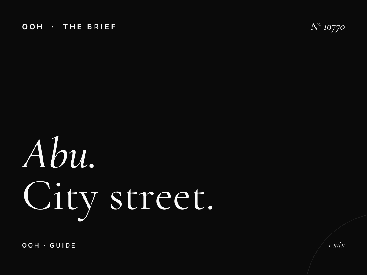 Abu Dhabi Lamp Posts: Complete City Street Furniture Guide