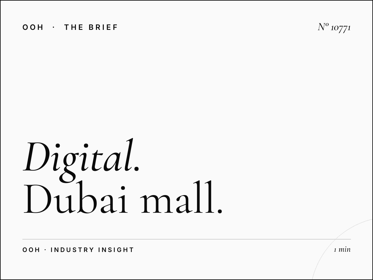 Digital Dominance International Audience: Dubai Mall Global