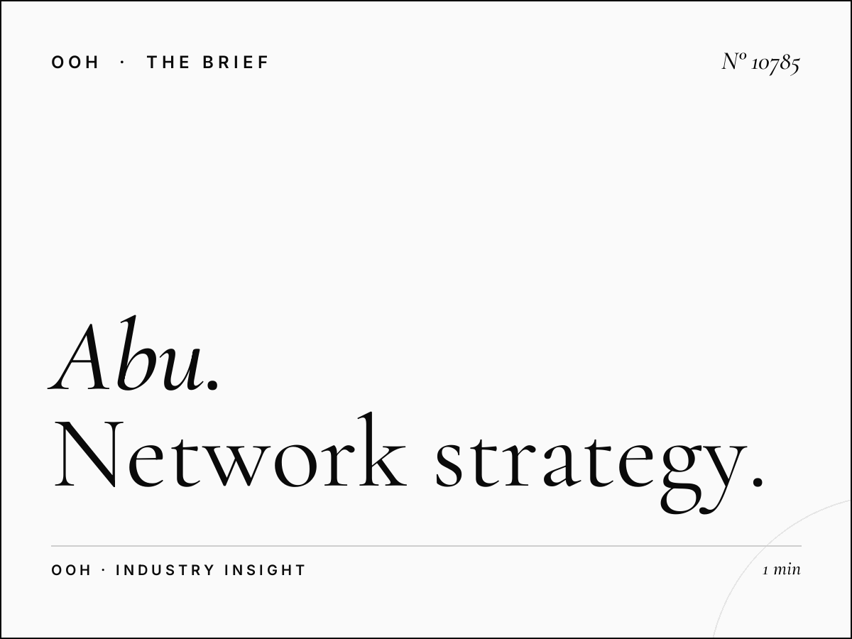 Abu Dhabi Lamp Posts Multiple: Network Strategy