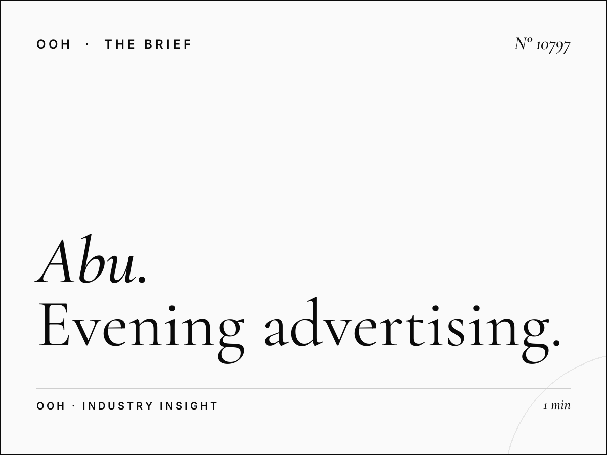 Abu Dhabi Lamp Posts Night: Evening Advertising That Illuminates Your Brand Message