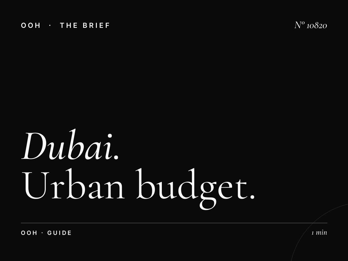 Dubai City MUPI Advertising Cost: Urban Budget Guide