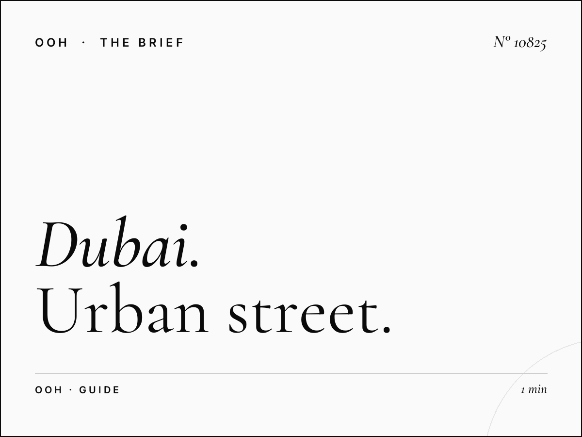 Dubai City MUPIs: Complete Urban Street Furniture Advertising Guide