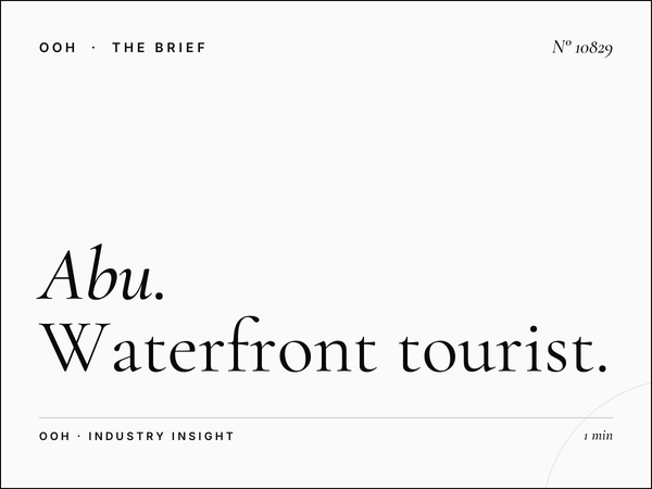 Abu Dhabi Corniche Lamp Posts: Waterfront Tourist Hotspot Advertising Excellence