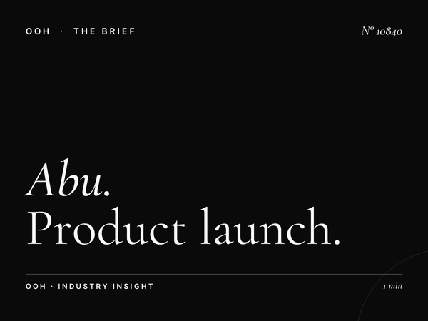 Abu Dhabi Lamp Posts Launch: Product Launch