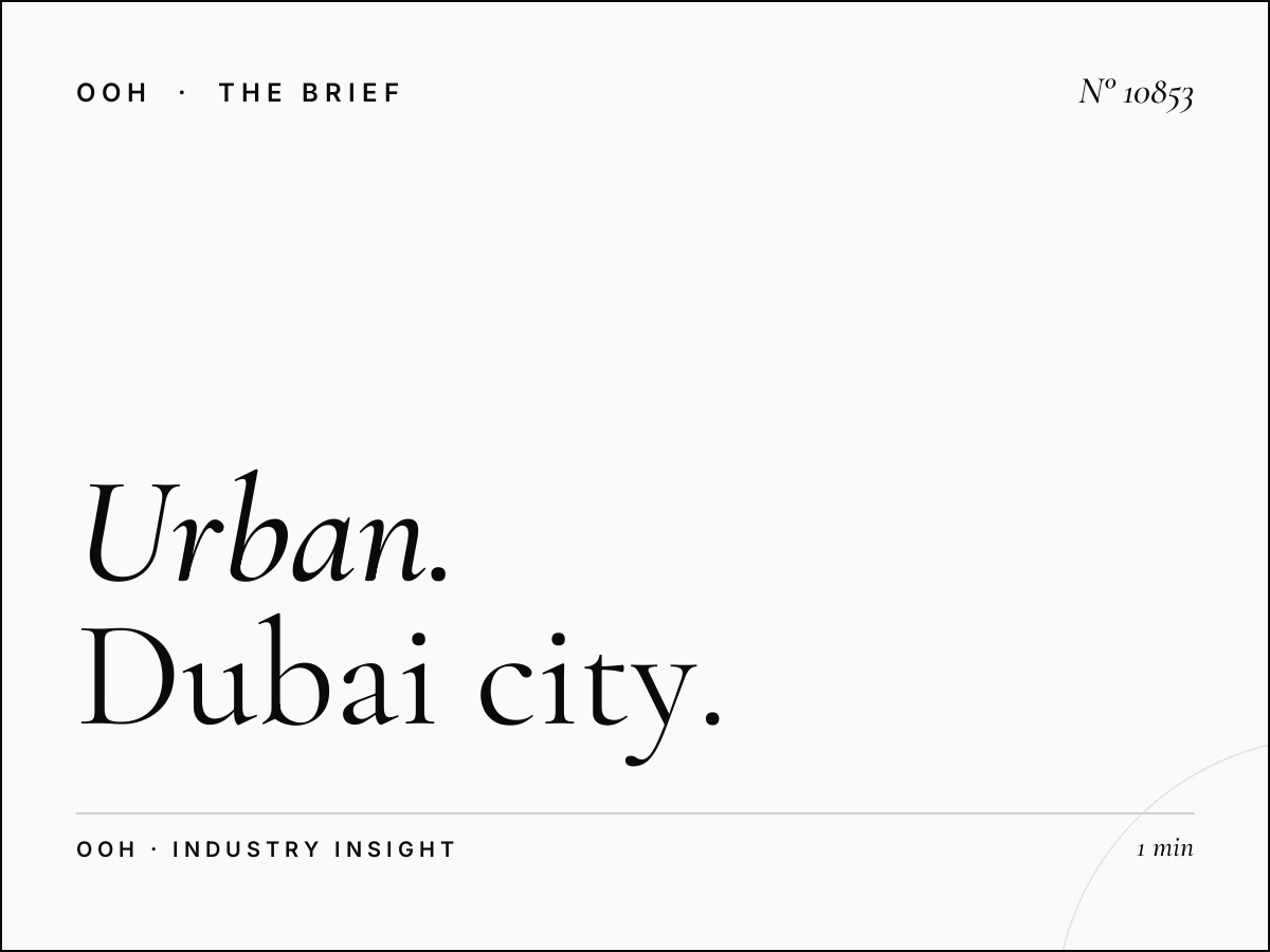 Urban Street Furniture Regulations: Dubai City MUPI Permits