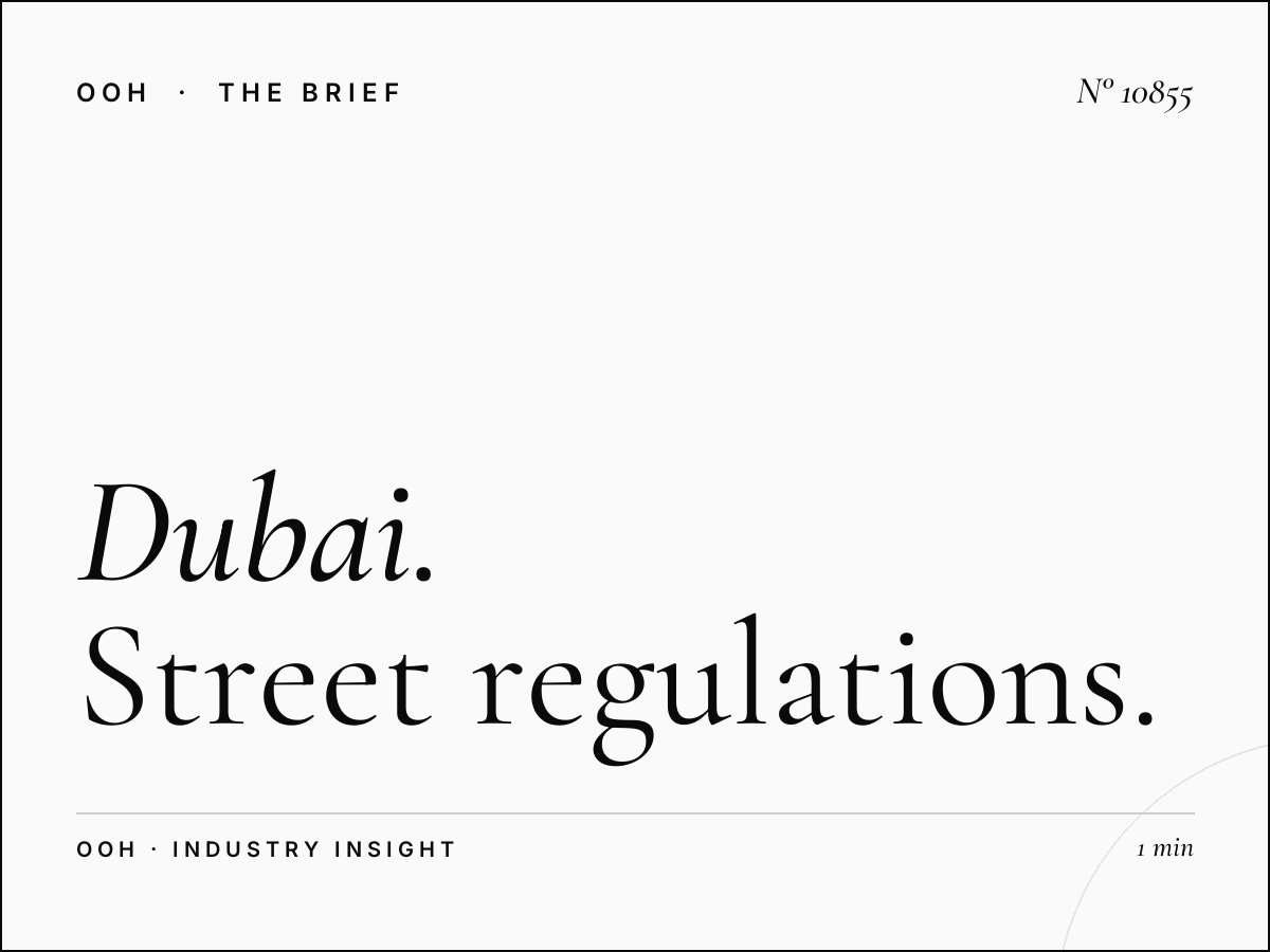Dubai City MUPIs Permits: Street Regulations