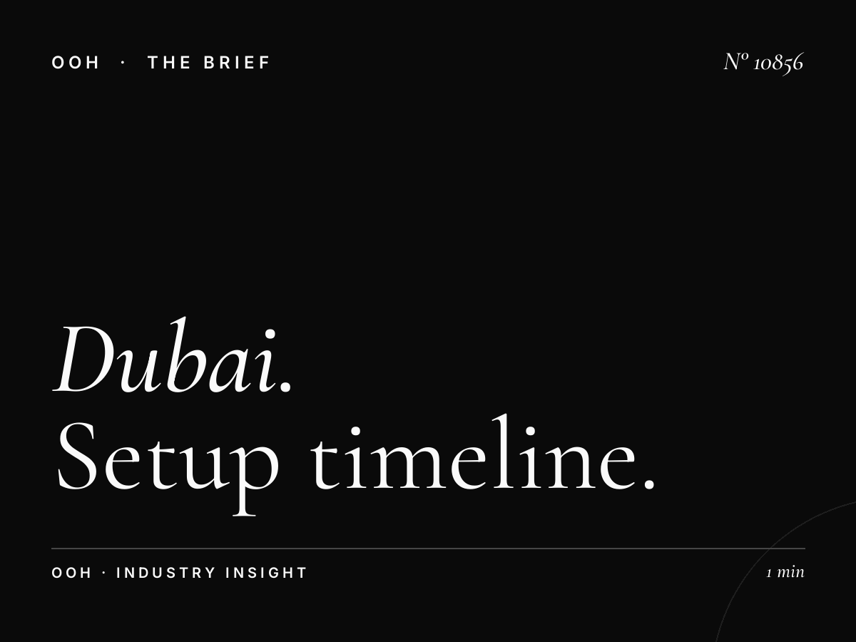 Dubai City MUPI Installation: Setup Timeline