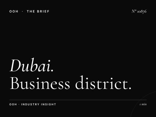 Dubai Business Bay City MUPIs: Business District Street Advertising That Commands Attention