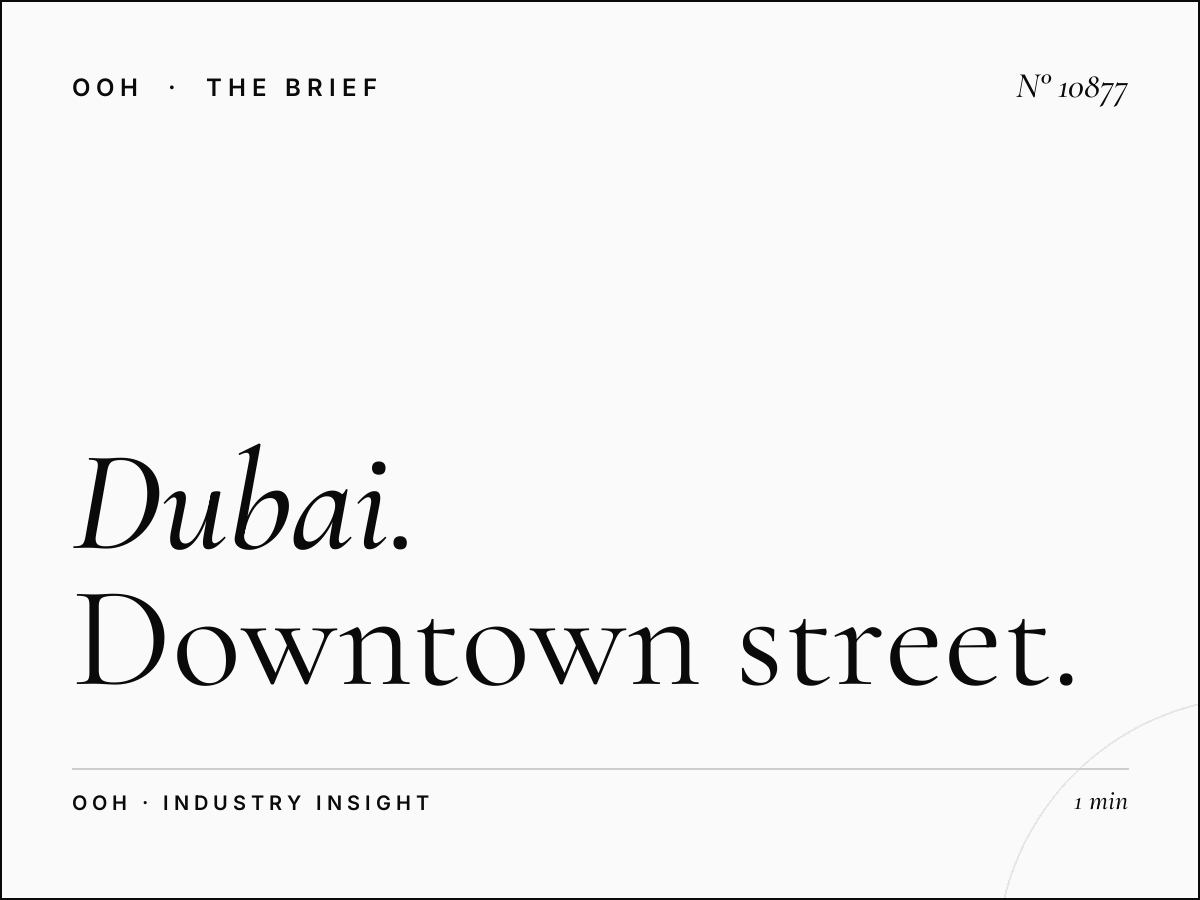 Dubai Downtown City MUPIs: Downtown Street Furniture