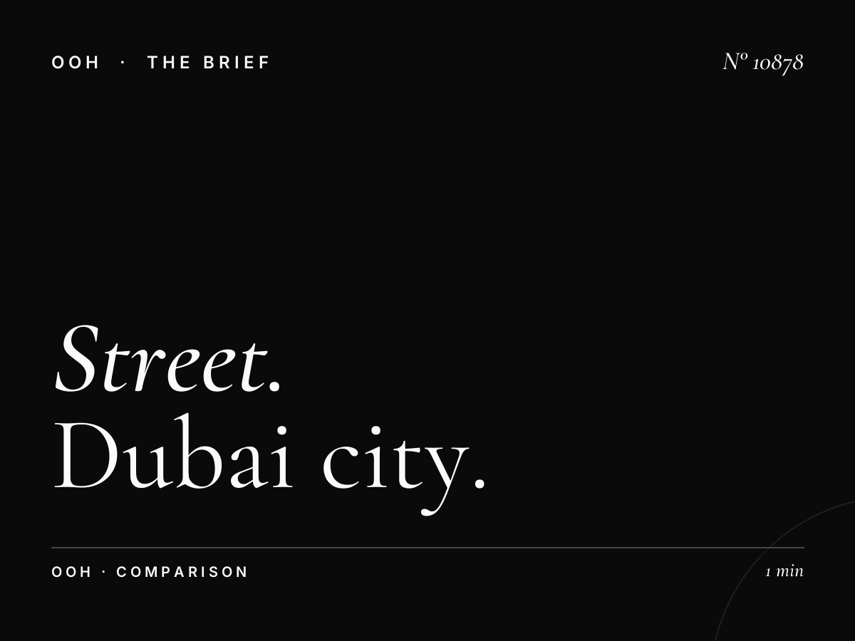 Street Furniture vs Highway: Dubai City MUPI Advantages
