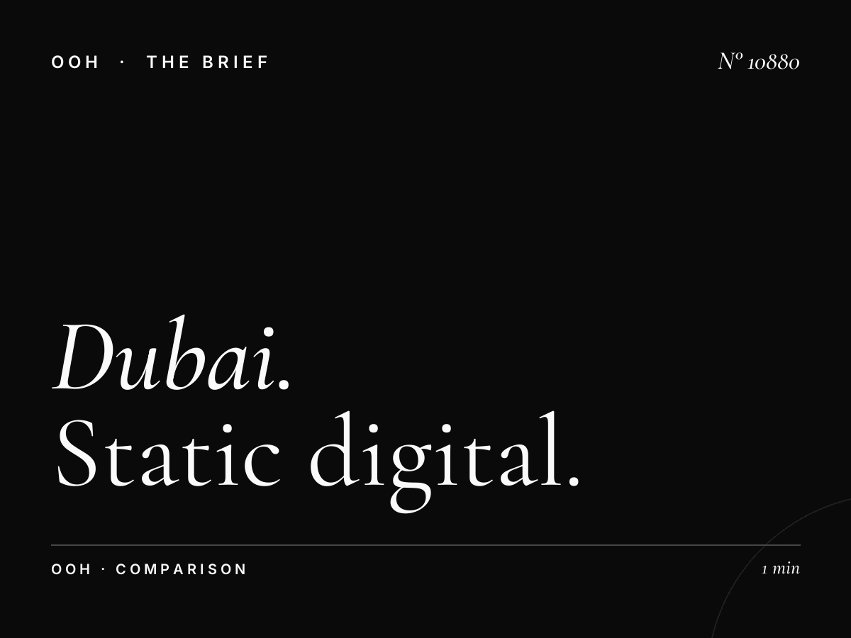 Dubai City MUPIs vs Digital: Static Digital Comparison