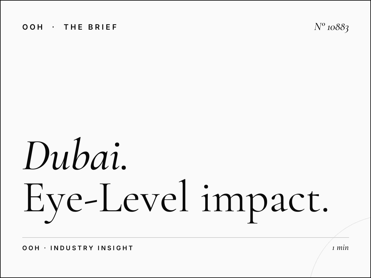 Dubai City MUPIs Visibility: Eye-Level Impact
