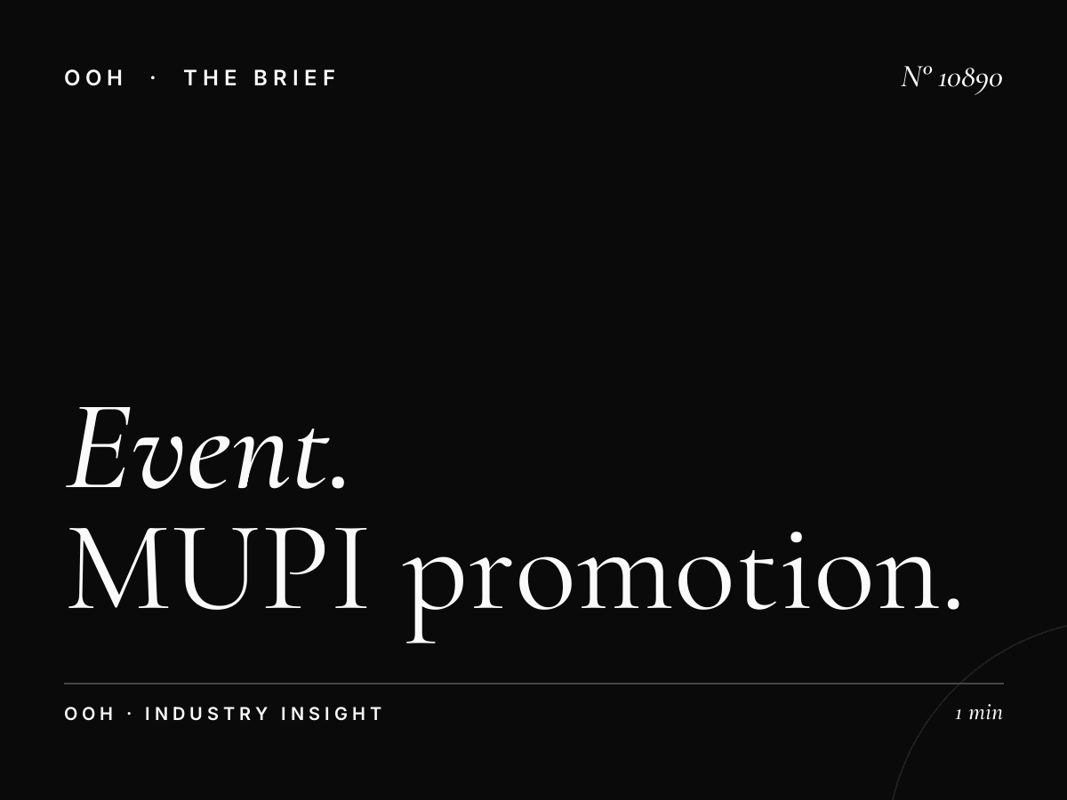 Event Advertising Dubai City: MUPI Promotion
