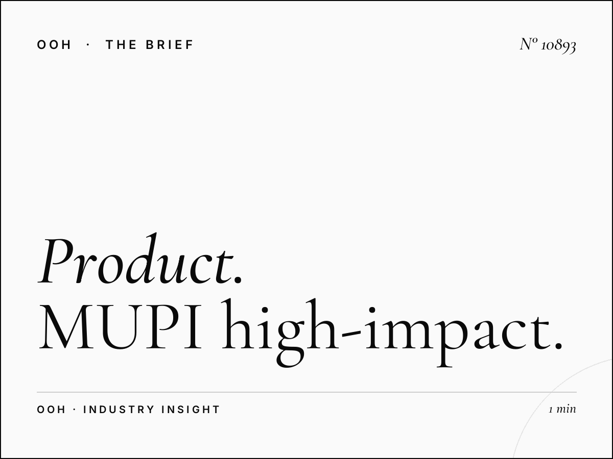 Product Launch Dubai City: MUPI High-Impact