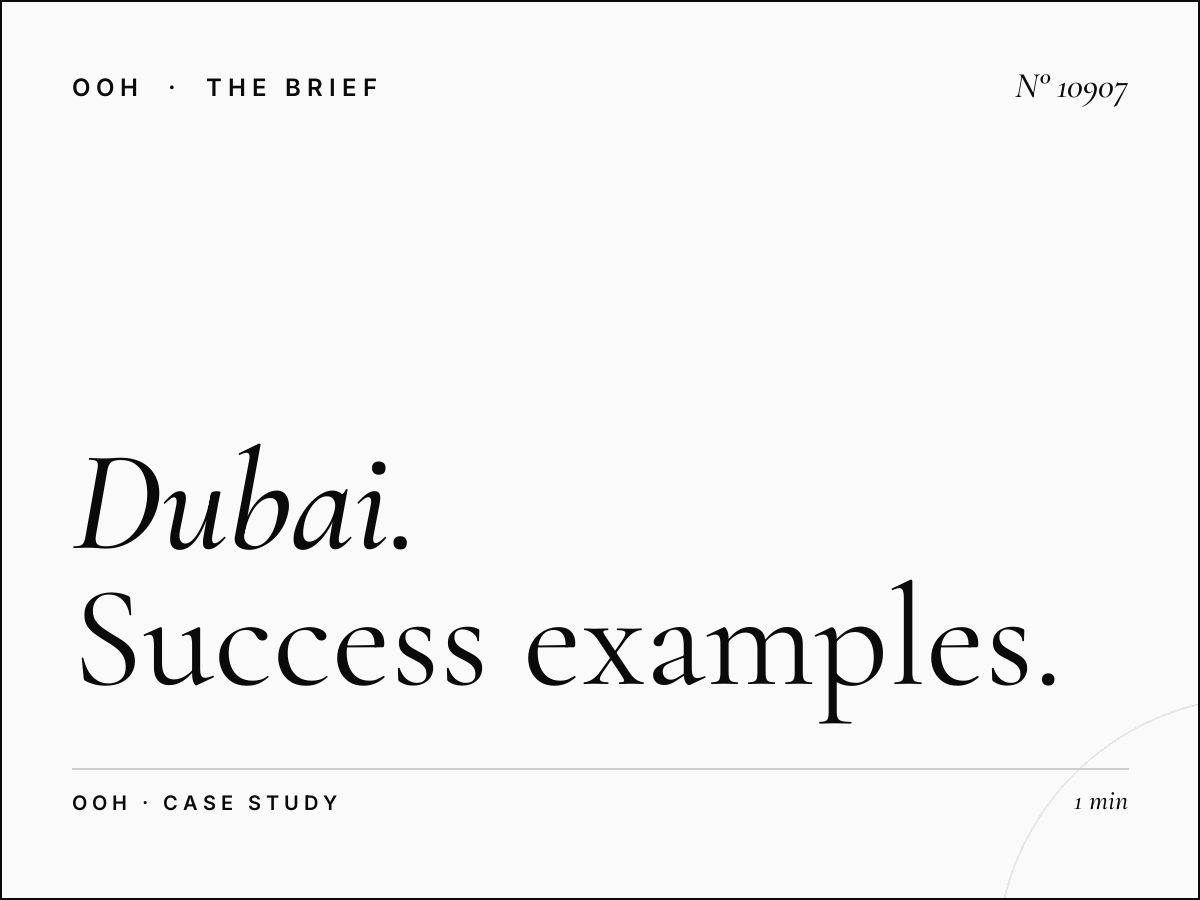 Dubai City MUPIs Case Studies: Success Examples