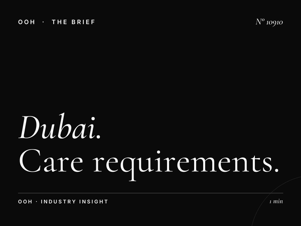Dubai City MUPIs Maintenance: Care Requirements
