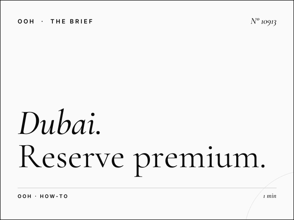 Dubai City MUPIs Booking: How to Reserve Premium Street-Level Advertising