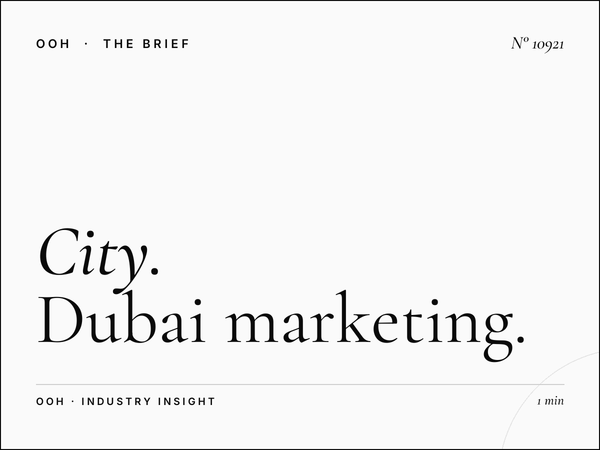 City MUPI Digital Integration: Dubai Marketing Mix