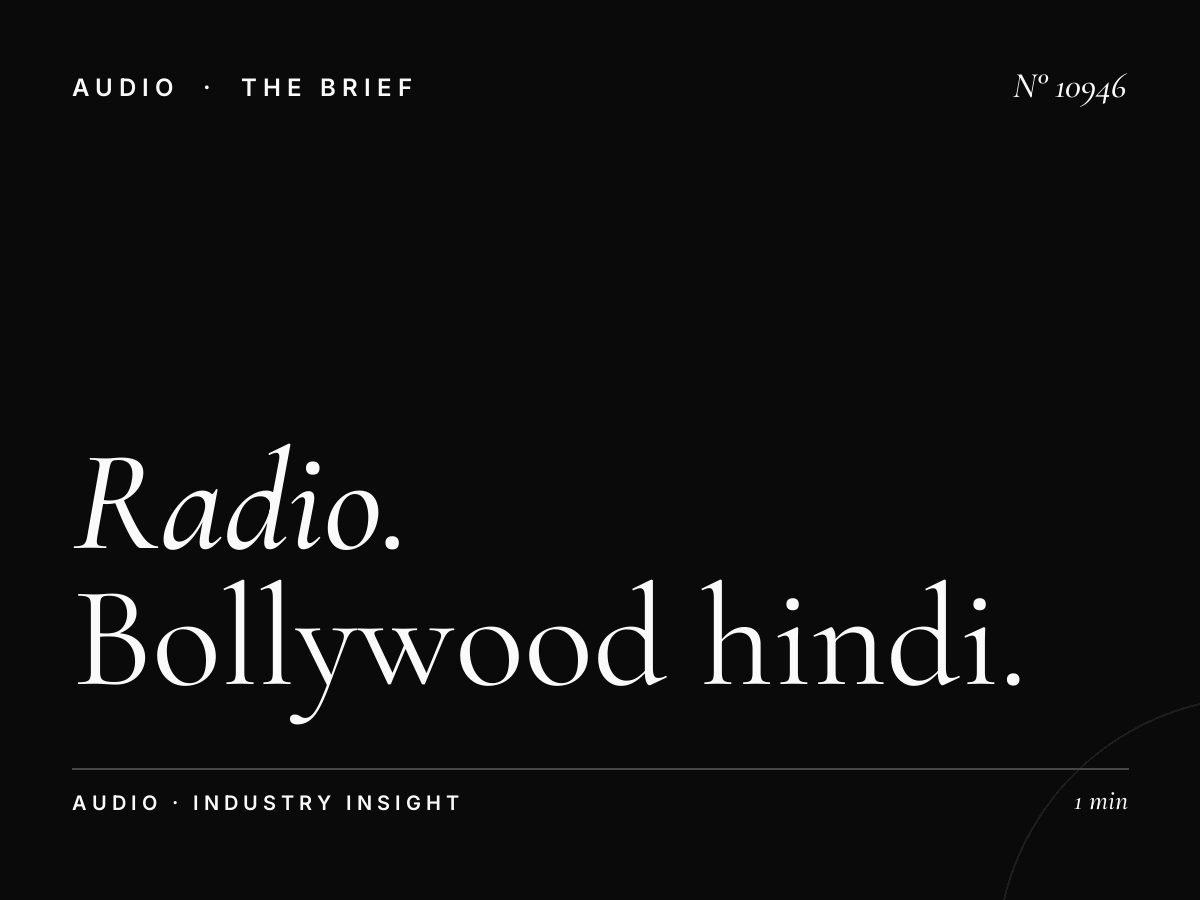 Radio Kadak 97.3 Music: Bollywood Hindi Music Programming