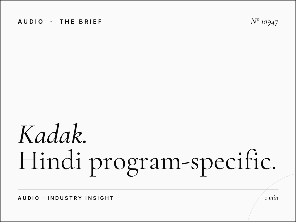 Kadak FM 97.3 Radio Shows: Hindi Program-Specific Advertising