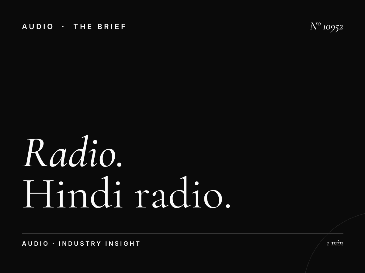 Radio Kadak 97.3 Abu Dhabi Budget: Hindi Radio Advertising Cost