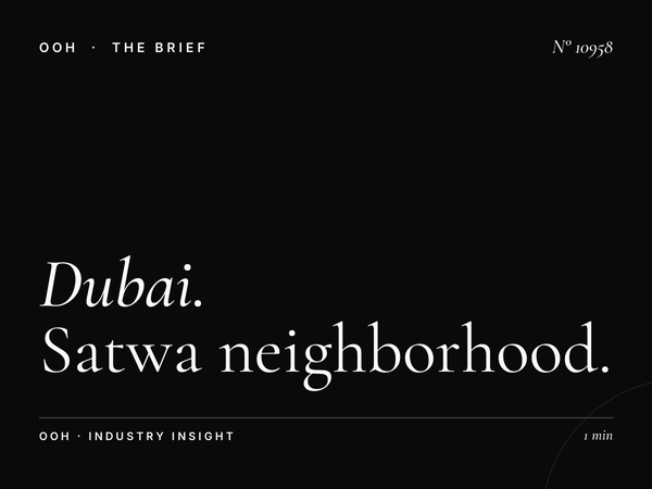 Dubai Satwa City MUPIs: Satwa Neighborhood Street Advertising That Connects Brands with Authentic Community