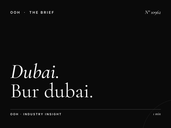 Dubai Bur Dubai City MUPIs: Bur Dubai District Street Advertising That Delivers Results