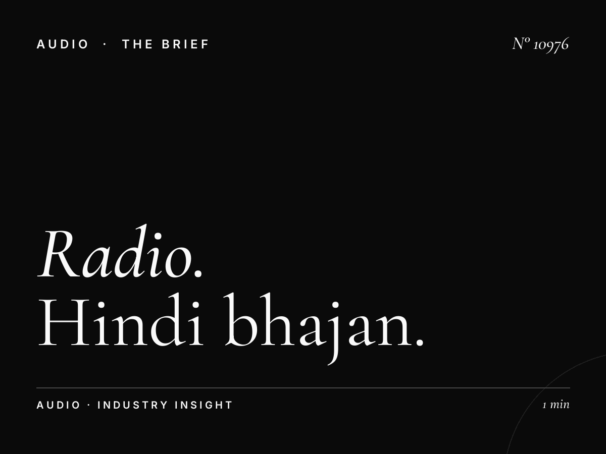 Radio Kadak 97.3 Devotional Music: Hindi Bhajan Programming