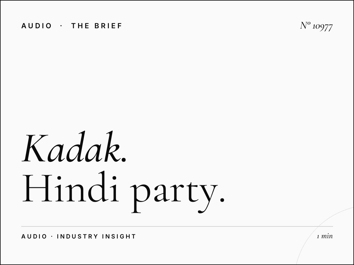 Kadak FM 97.3 Party Music: Hindi Party Songs Block