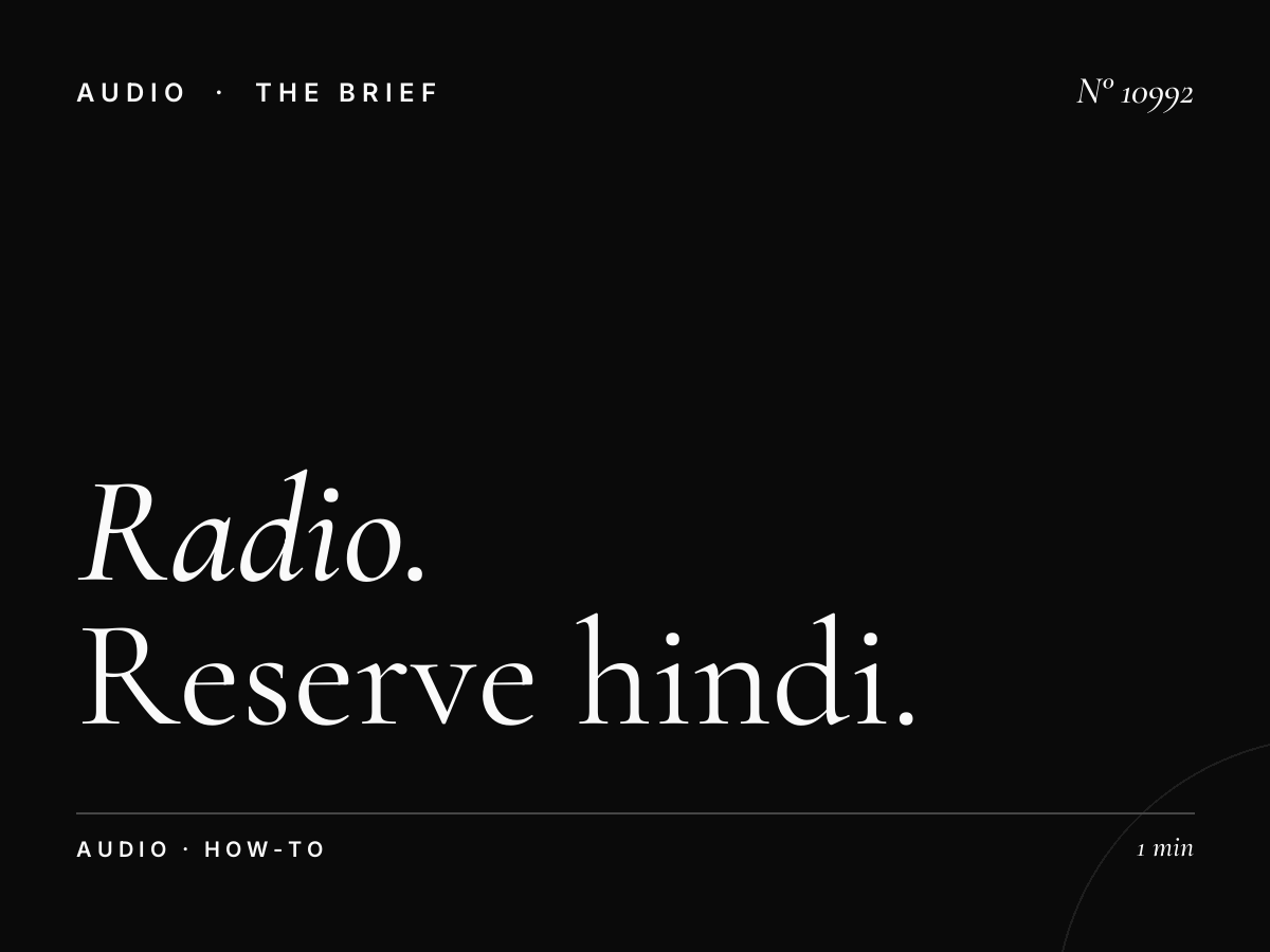 Radio Kadak 97.3 Booking: How to Reserve Hindi Radio Advertising That Connects With Your Audience