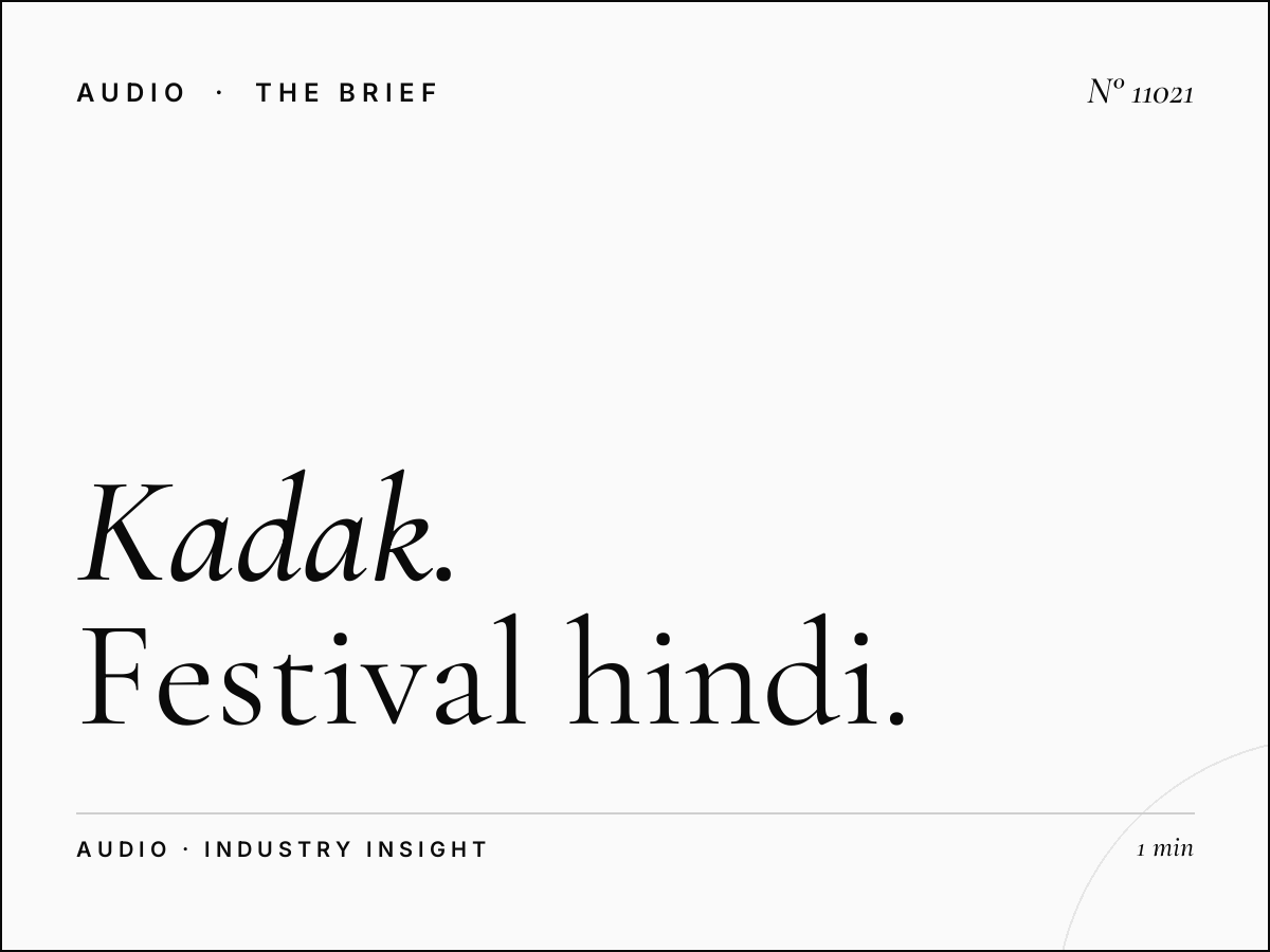 Kadak FM 97.3 Diwali Campaigns: Festival Hindi Marketing
