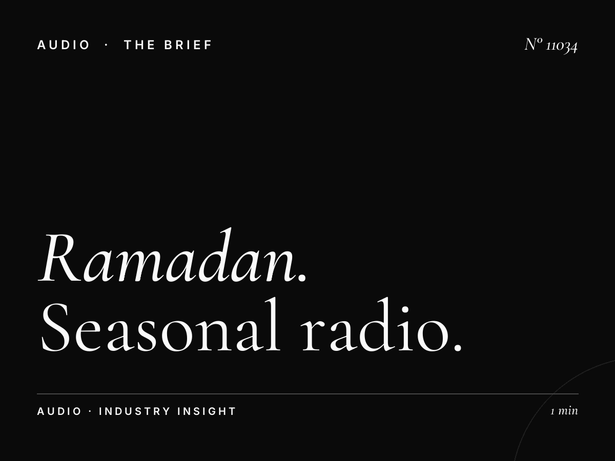 Ramadan Radio Shoma 93.4: Seasonal Radio Advertising That Connects With Muslim Audiences