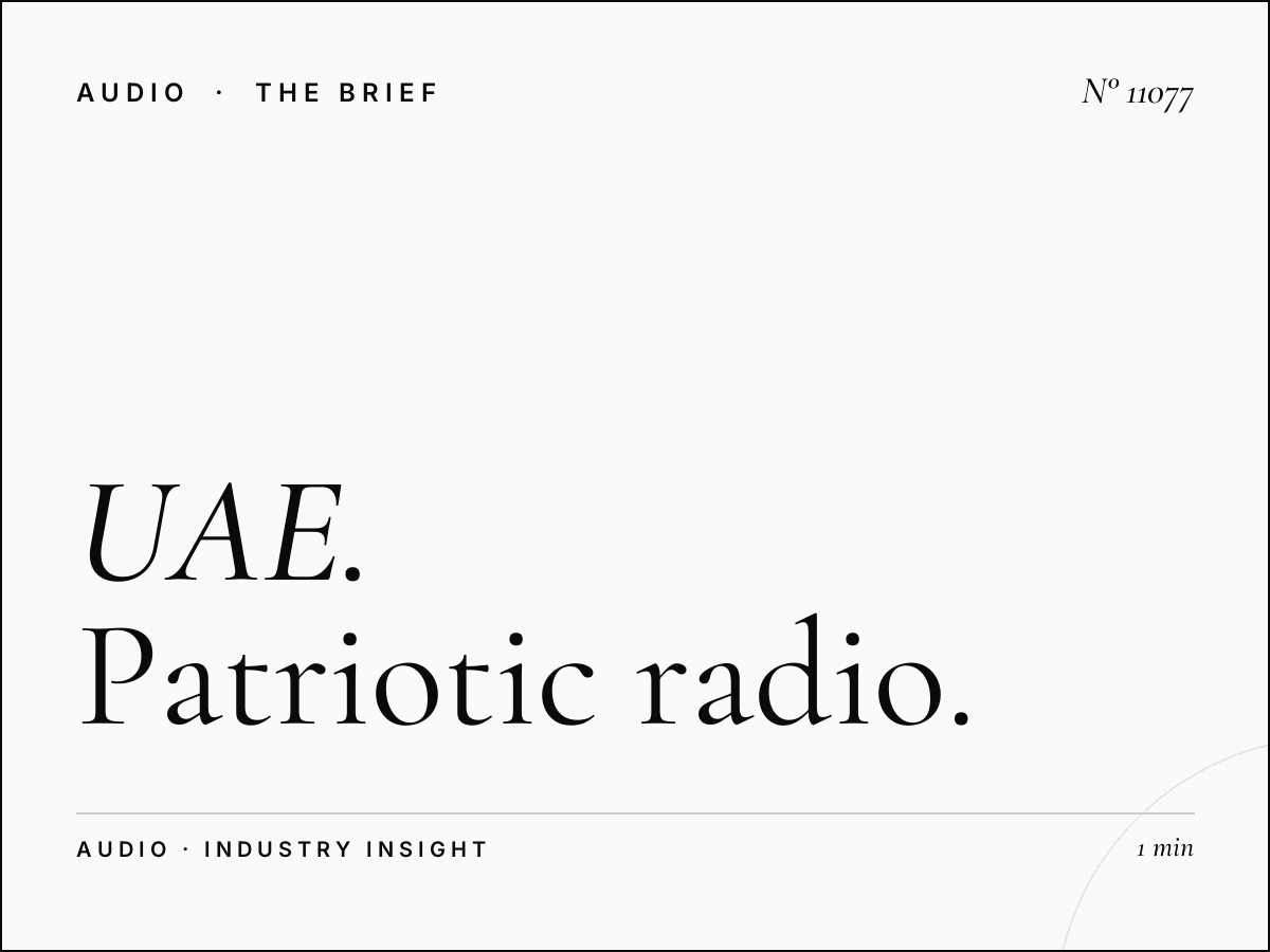 UAE National Day Hit Radio: Patriotic Radio Campaign