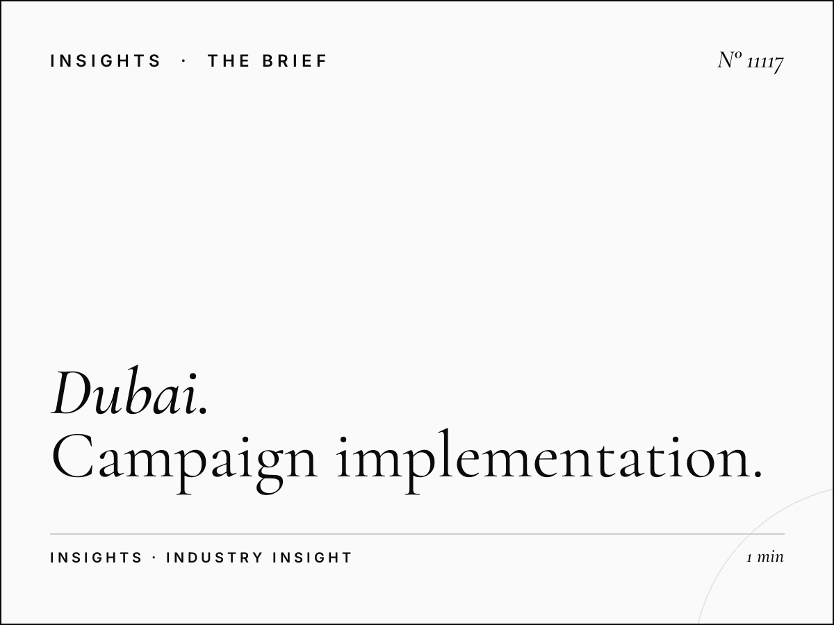 Dubai 92 Advertising Strategy: Campaign Implementation