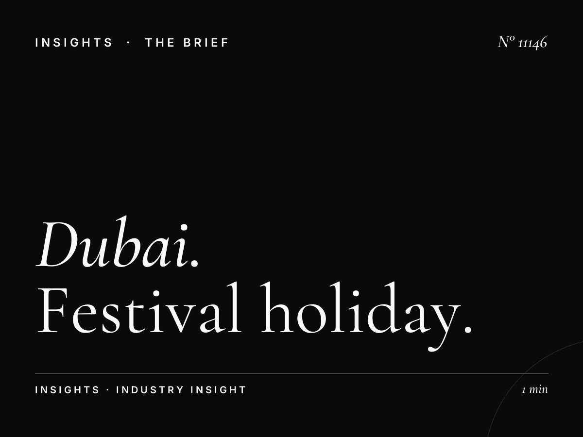 Dubai 92 Eid Advertising: Festival Holiday Campaign