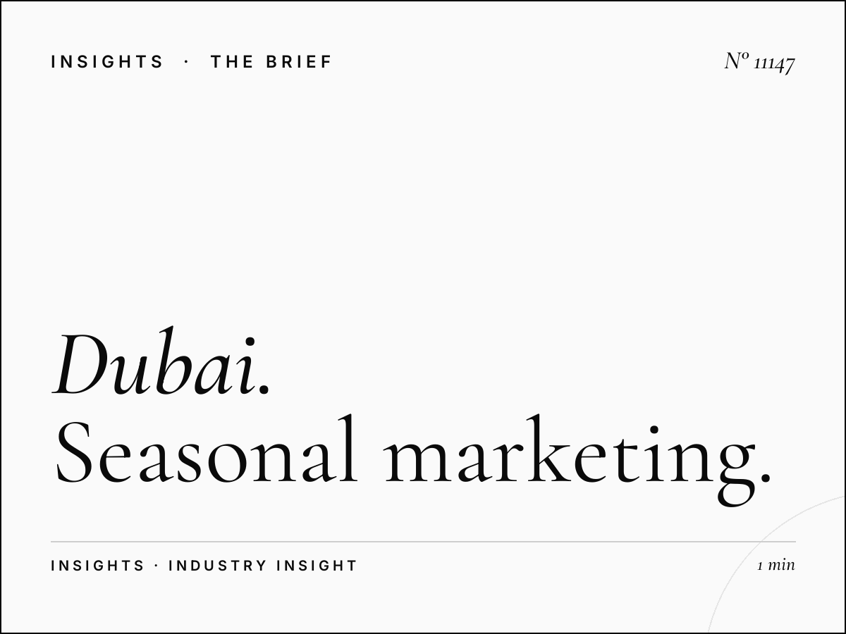 Dubai 92 Ramadan Campaigns: Seasonal Marketing