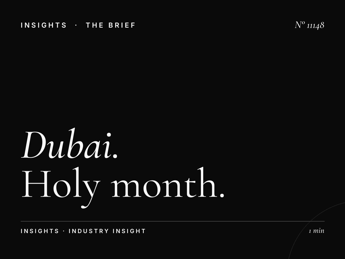 Dubai 92 Ramadan Programming: Holy Month Content