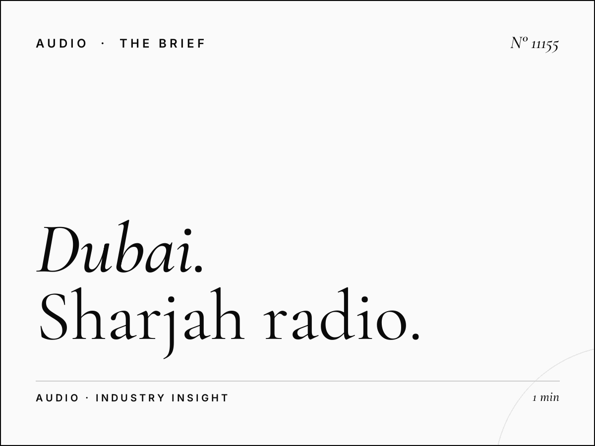 Dubai 92 Sharjah Coverage: Sharjah Radio Audience
