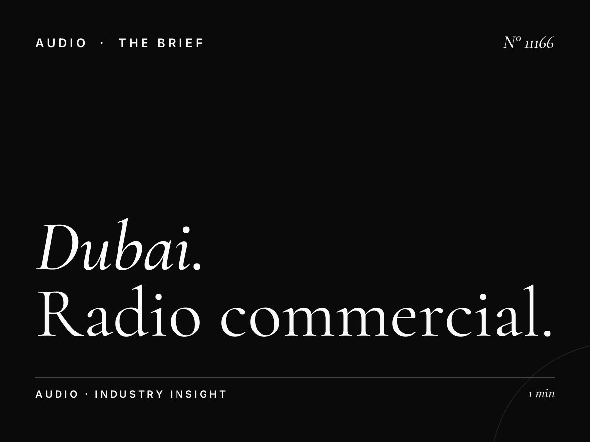 Dubai 92 Creative Production: Radio Commercial Creation