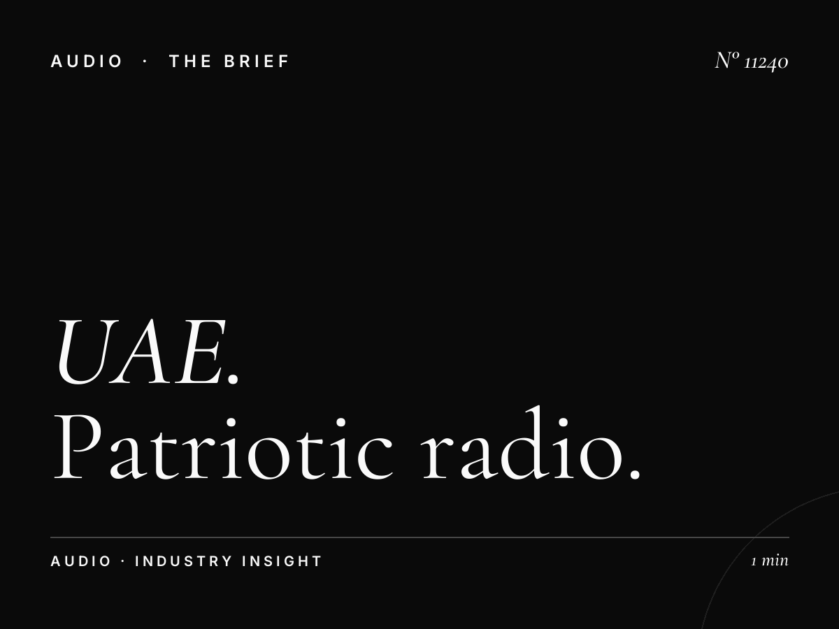 UAE National Day Virgin Radio 104.4: Patriotic Radio Campaign