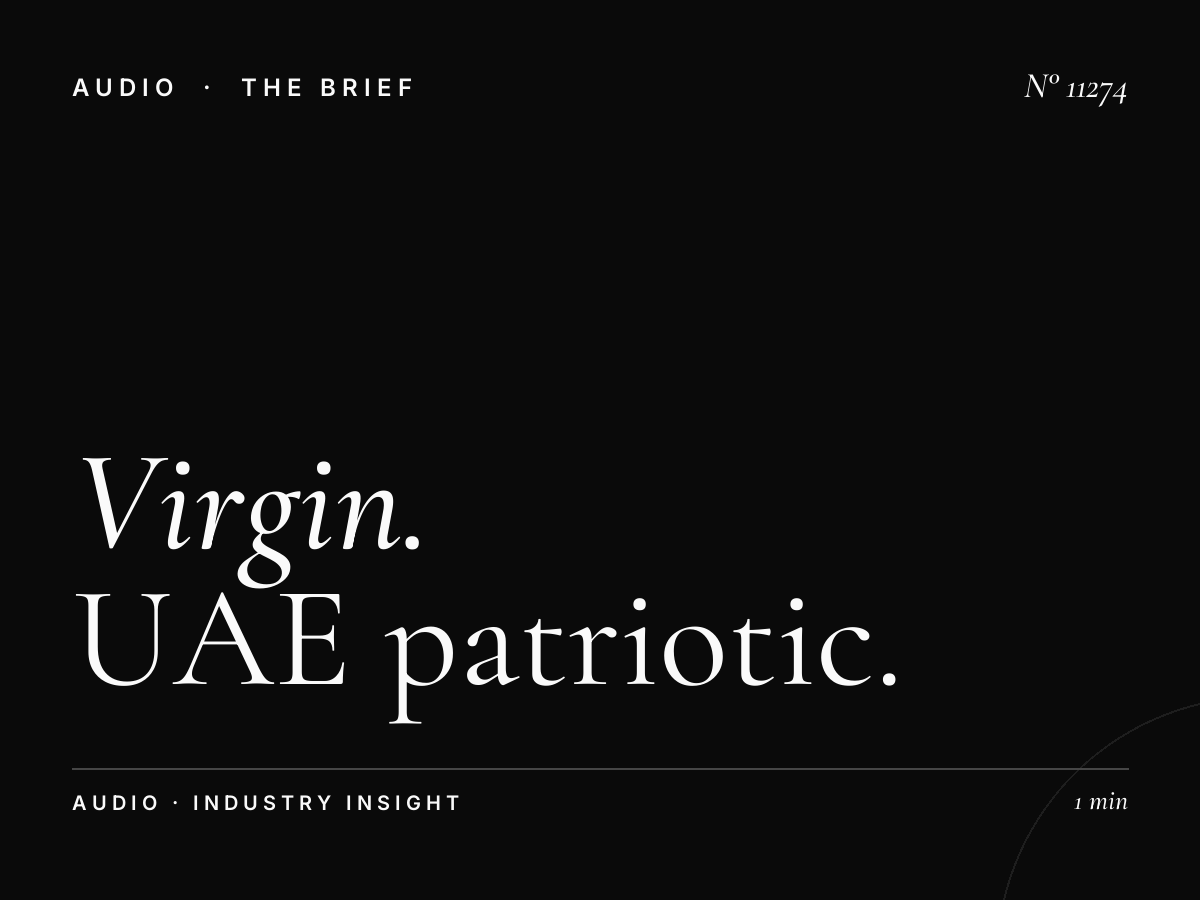 Virgin Radio 104.4 National Day: UAE Patriotic Programming