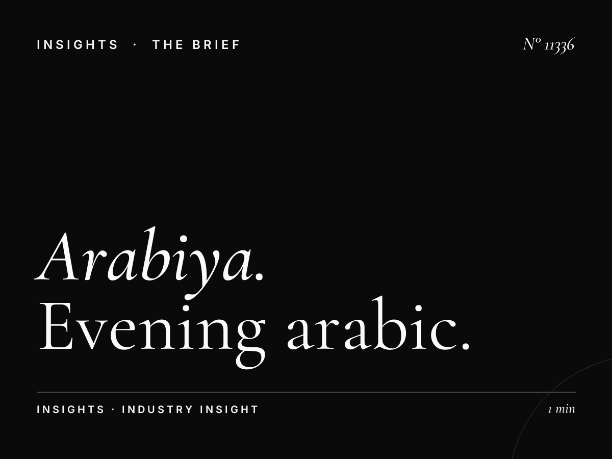 Al Arabiya Drive Time: Evening Arabic Commuter Advertising