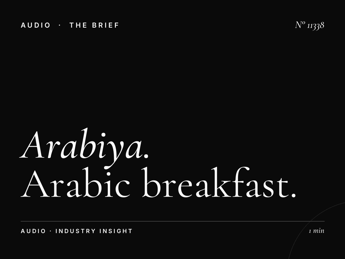 Al Arabiya Morning Show: Arabic Breakfast Radio Advertising That Drives Results